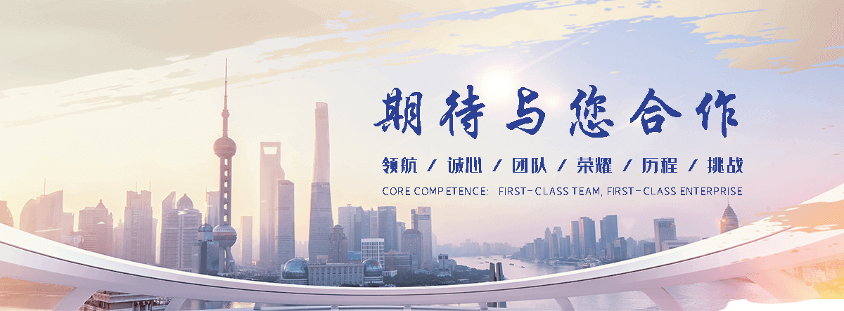 白玉水泥制品产销一体，规格齐全